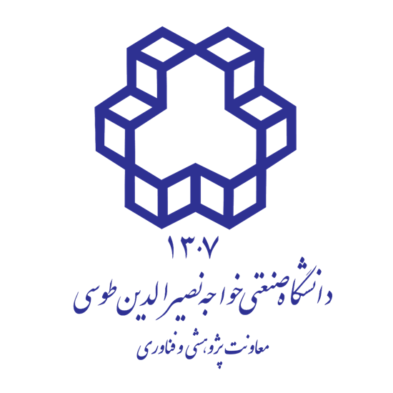 معرفی دانشگاه خواجه نصیر